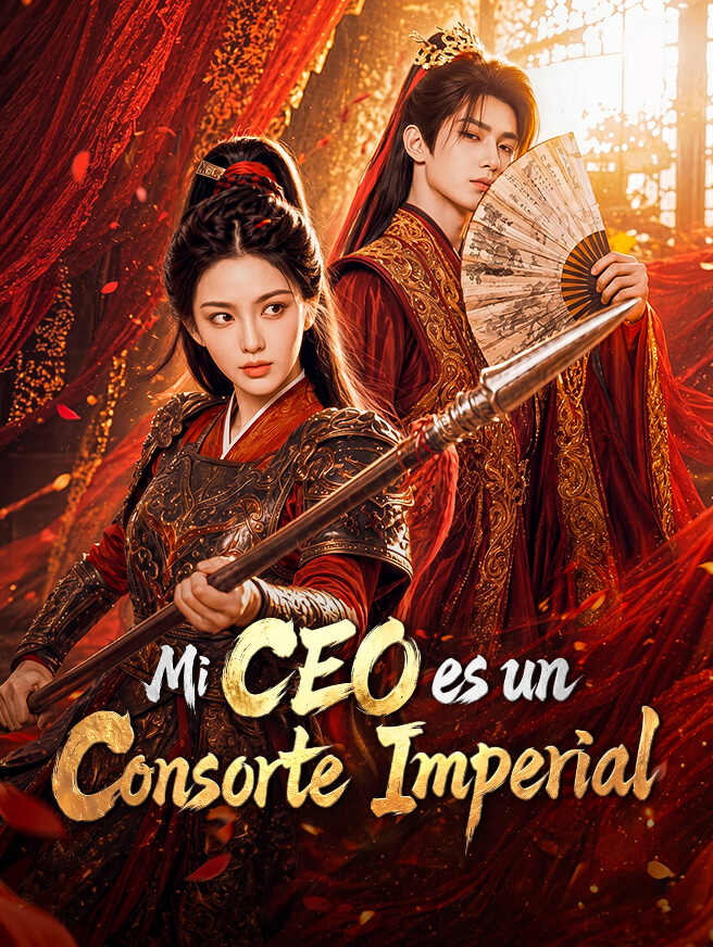 Mi CEO es un Consorte Imperial