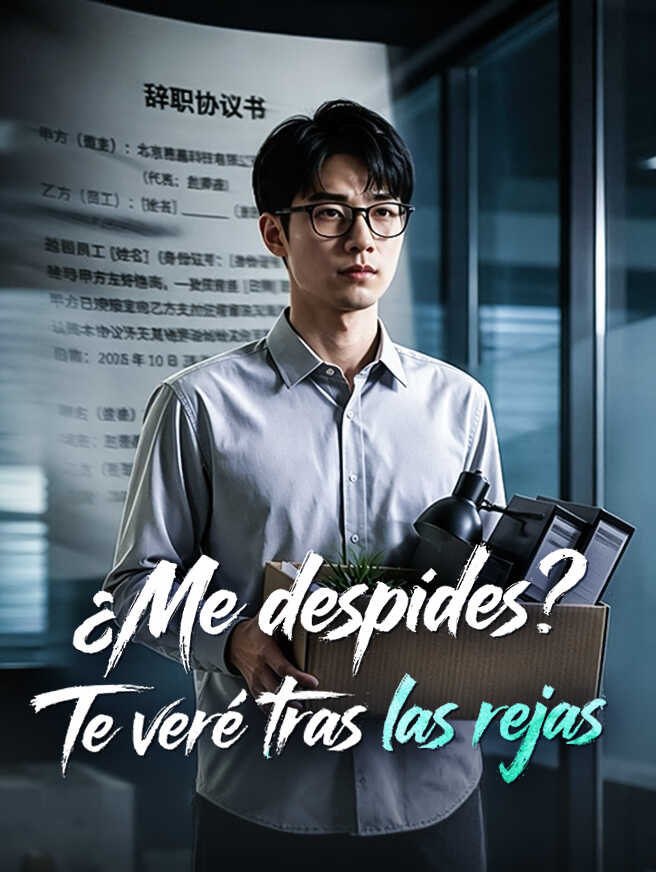 ¿Me despides? Te veré tras las rejas
