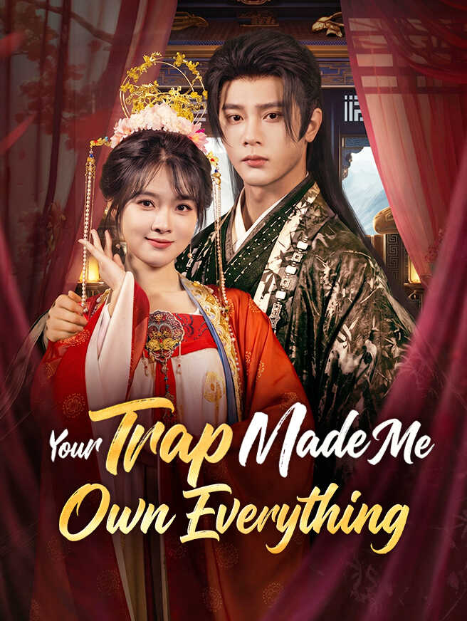Your Trap Made Me Own Everything