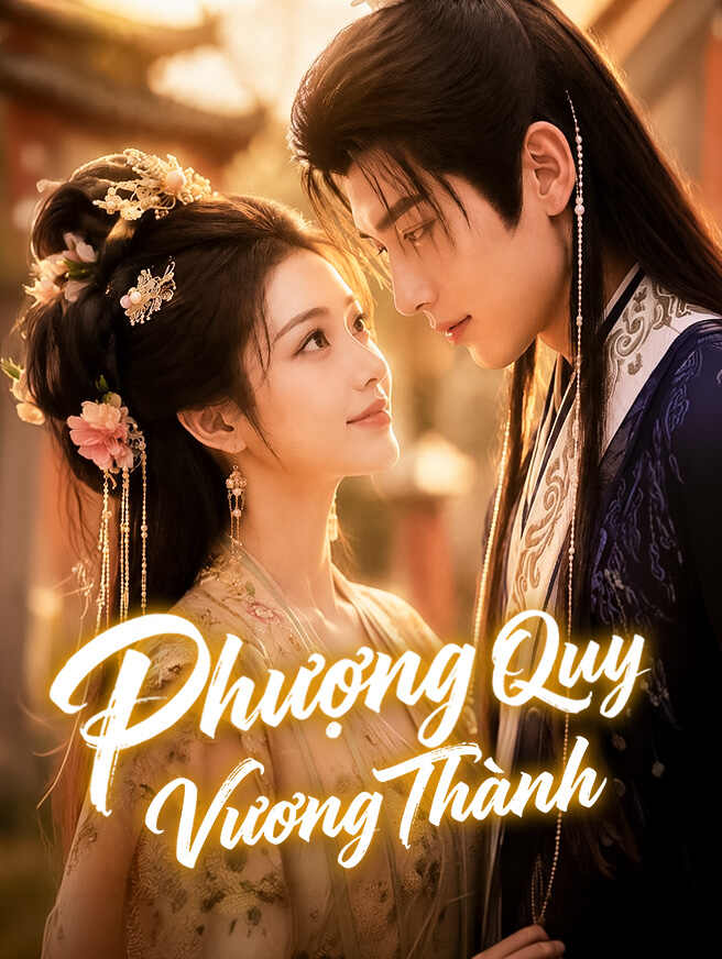 Phượng Quy Vương Thành