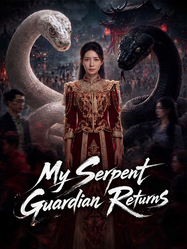 My Serpent Guardian Returns