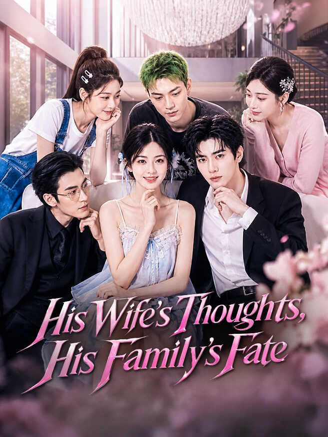 His Wife's Thoughts, His Family's Fate