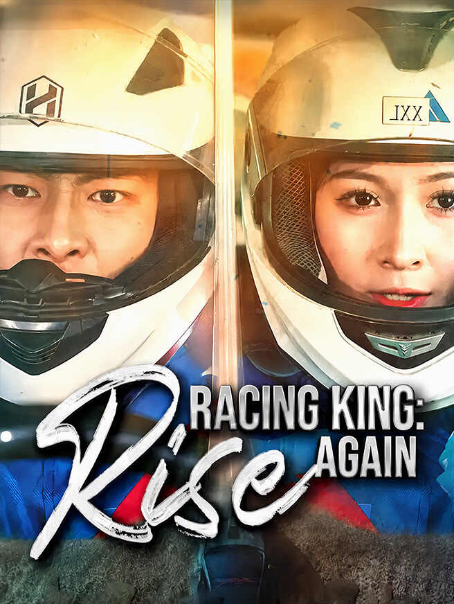 Racing King: Rise Again