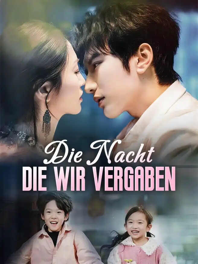 Die Nacht, die wir vergaßen