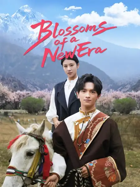 Blossoms of a New Era