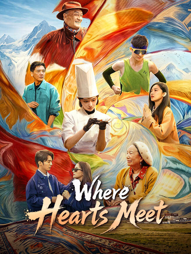 Where Hearts Meet