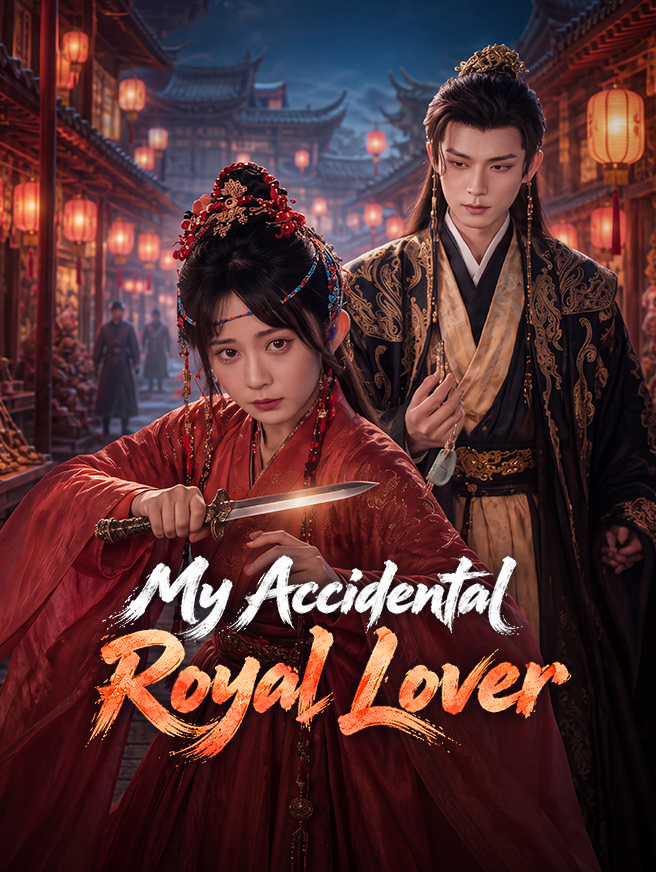 My Accidental Royal Lover