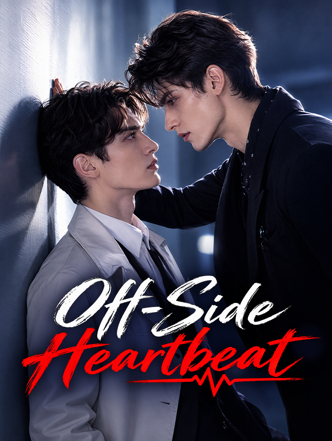 Off‑Side Heartbeat